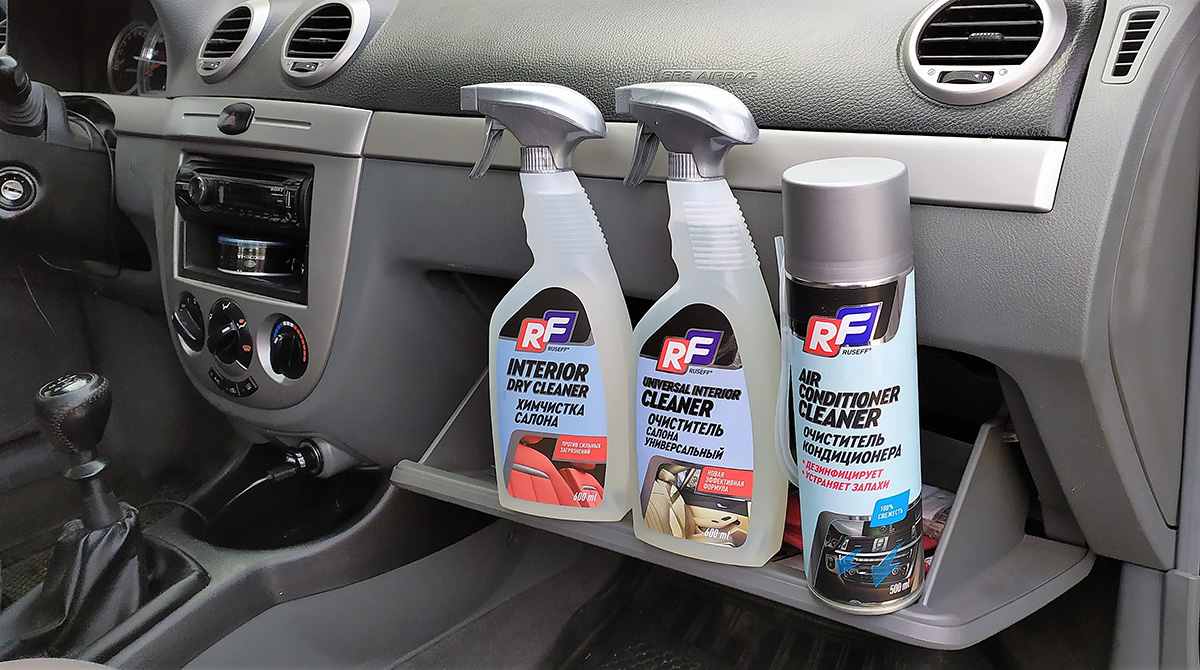 Химчистка салона RUSEFF - эффективно и недорого
