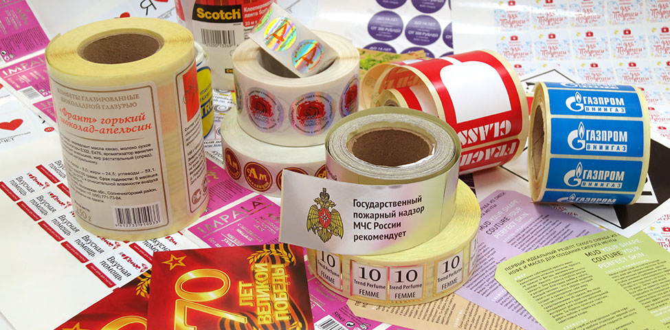 Самоклеящиеся этикетки для работы с Вайлдберриз