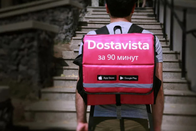 Надежная курьерская доставка в Москве Dostavista
