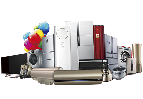 Комиссионный магазин в Алматы: Новая жизнь вашей техники