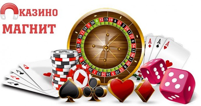 Использование Big Data в онлайн-казино Magnit Slot для персонализации маркетинговых кампаний