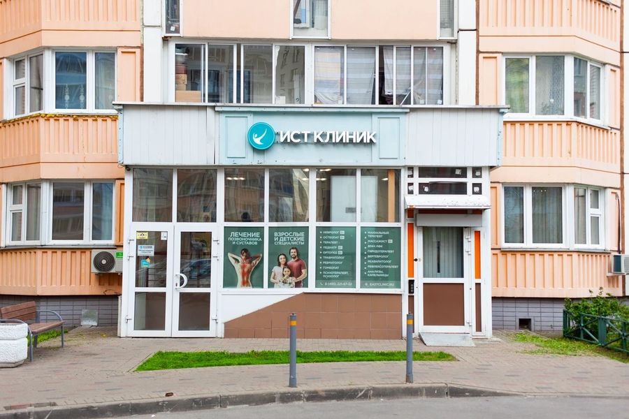 Сеть медцентров Ист Клиник: Точные диагнозы и бережное лечение