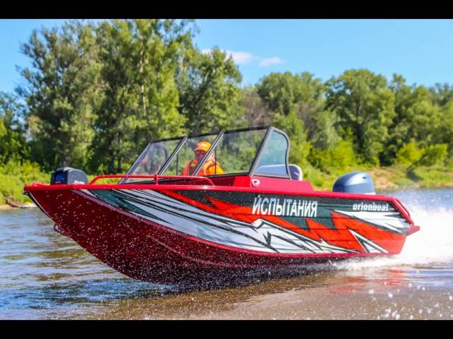 АЛЮМИНИЕВЫЕ СВАРНЫЕ ЛОДКИ ORIONBOAT: ИННОВАЦИИ В МИРЕ ВОДНОГО ОТДЫХА