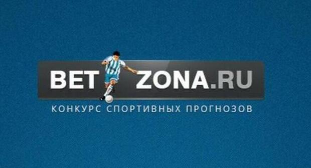 Betzona: Ваш Идеальный Выбор для Ставок на Футбол
