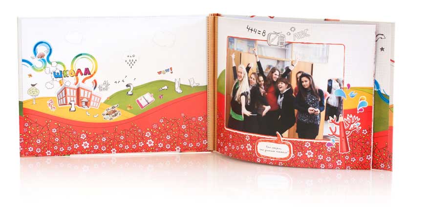 Изготовление школьных альбомов на заказ с логотипом