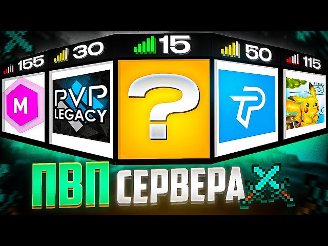 Преимущества ММО-игр и как они помогают отвлечься