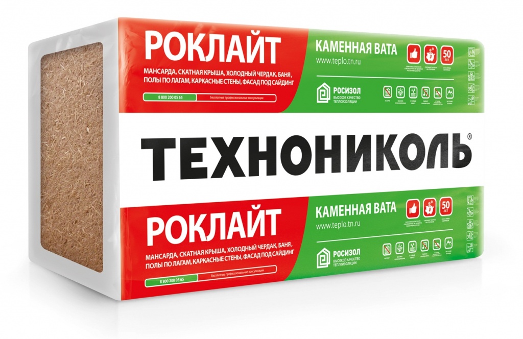 Утеплитель Технониколь: преимущества Утеплитель Технониколь: преимущества