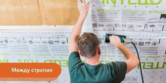 Тонкости выбора мембран для стропильных конструкций