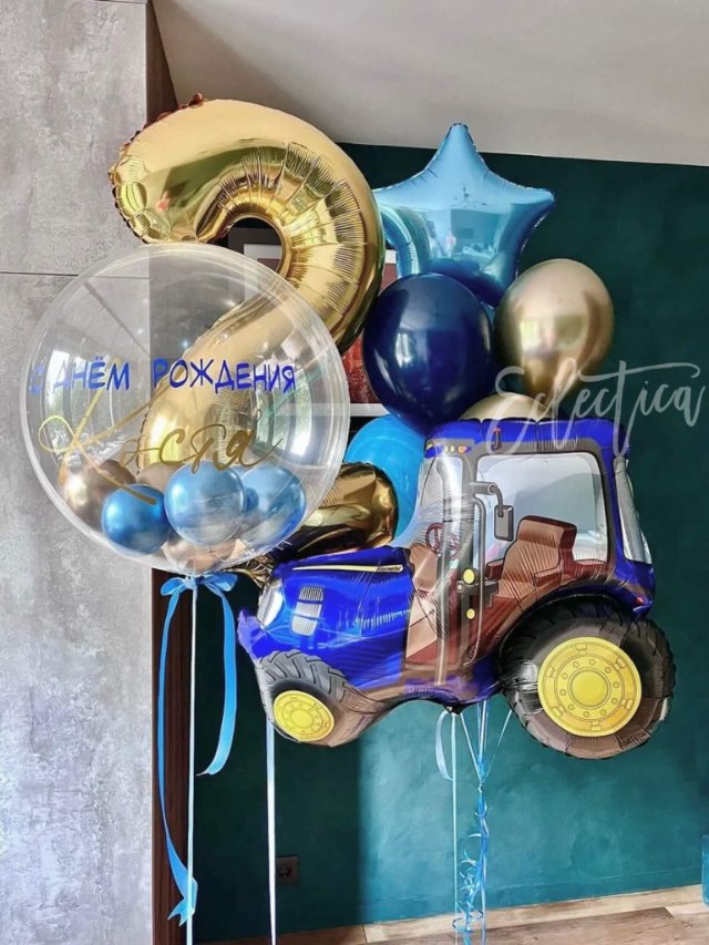 Праздничное волшебство: мир шаров для мальчиков