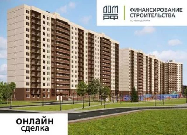 Квартиры от ПРОК: Комфорт и инновации в каждом метре