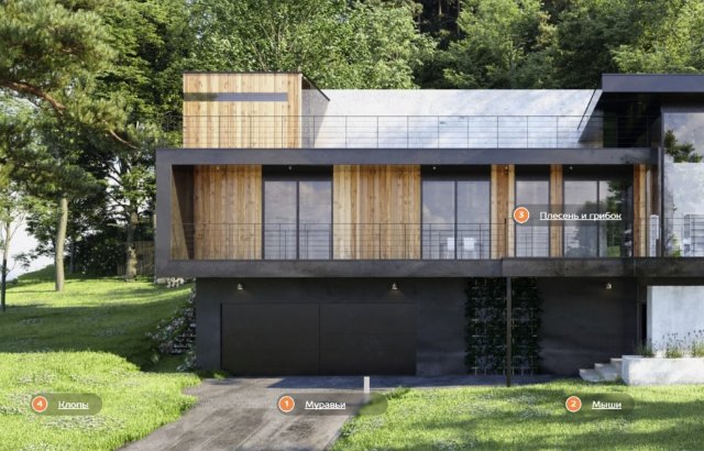 Дезинфекция и дезинсекция: качество и безопасность на первом месте