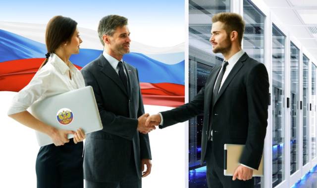 Отечественные технологии для устойчивого цифрового будущего Отечественные технологии для устойчивого цифрового будущего