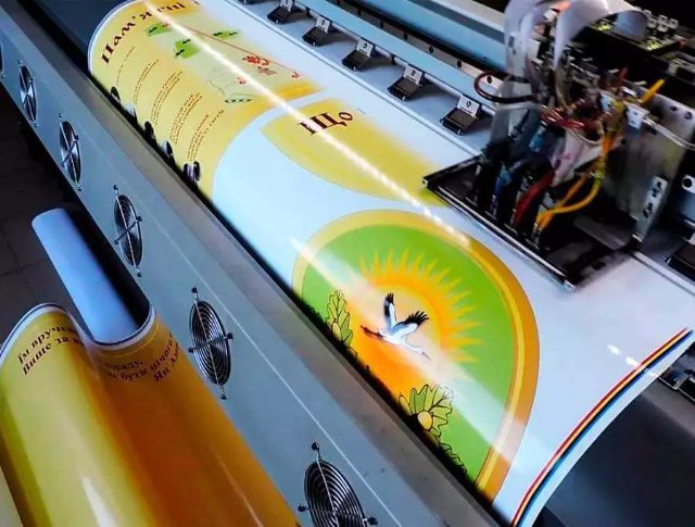 Пробуждение творческого потенциала: искусство печати на пленке